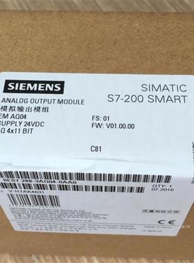 议价6ES7288-3AQ04-0AA0产品S7-200SMARTEMAQ04模拟量输出模块