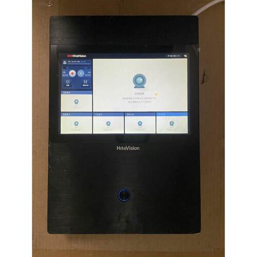 鸿合HiteVision壁挂式录播主机HL-ZF0600主机