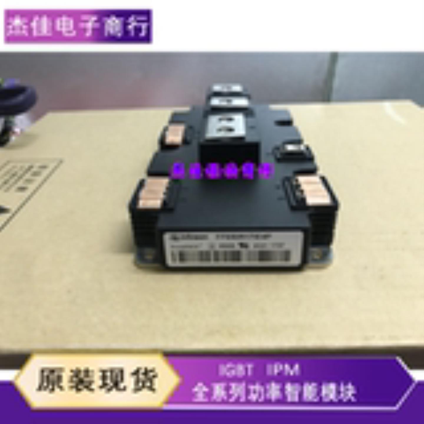 全新功率IGBT模块FF450R17IE4 FF650R17IE4P FF650R17IE4DP_B2
