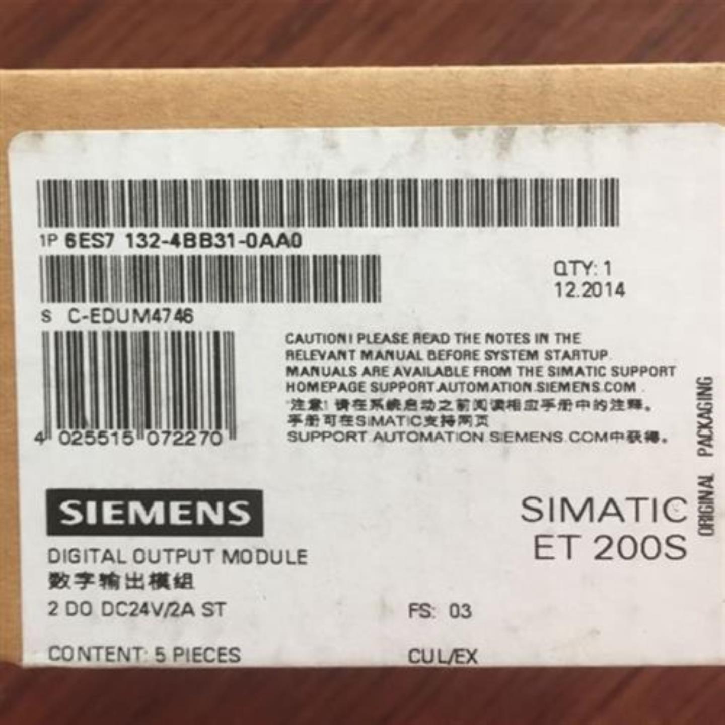 议价6ES7132-4BB31-0AA0产品ET200S电子模块6ES7 132-4BB31-0AA