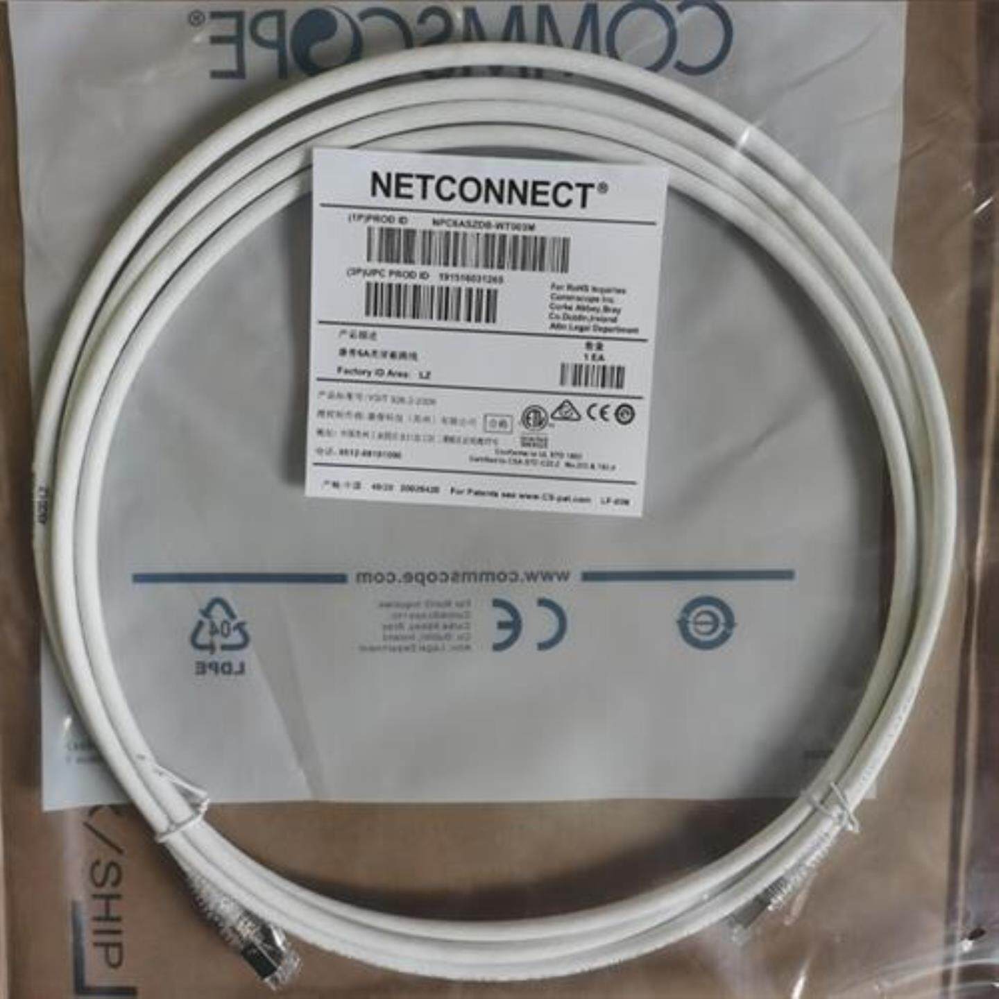 议价原装AMP康普超六类6A万兆双屏蔽3米跳线NPC6ASZDB-WT003M成品