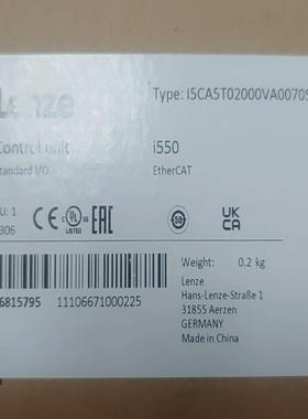 Lenze Controlunit  i550 ETHER