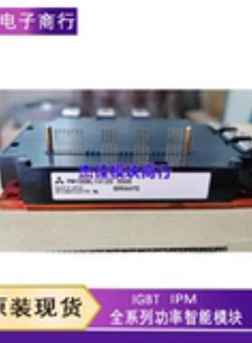 PM150RL1A120 PM150RLA120 PM100RLA120 PM300RLA060