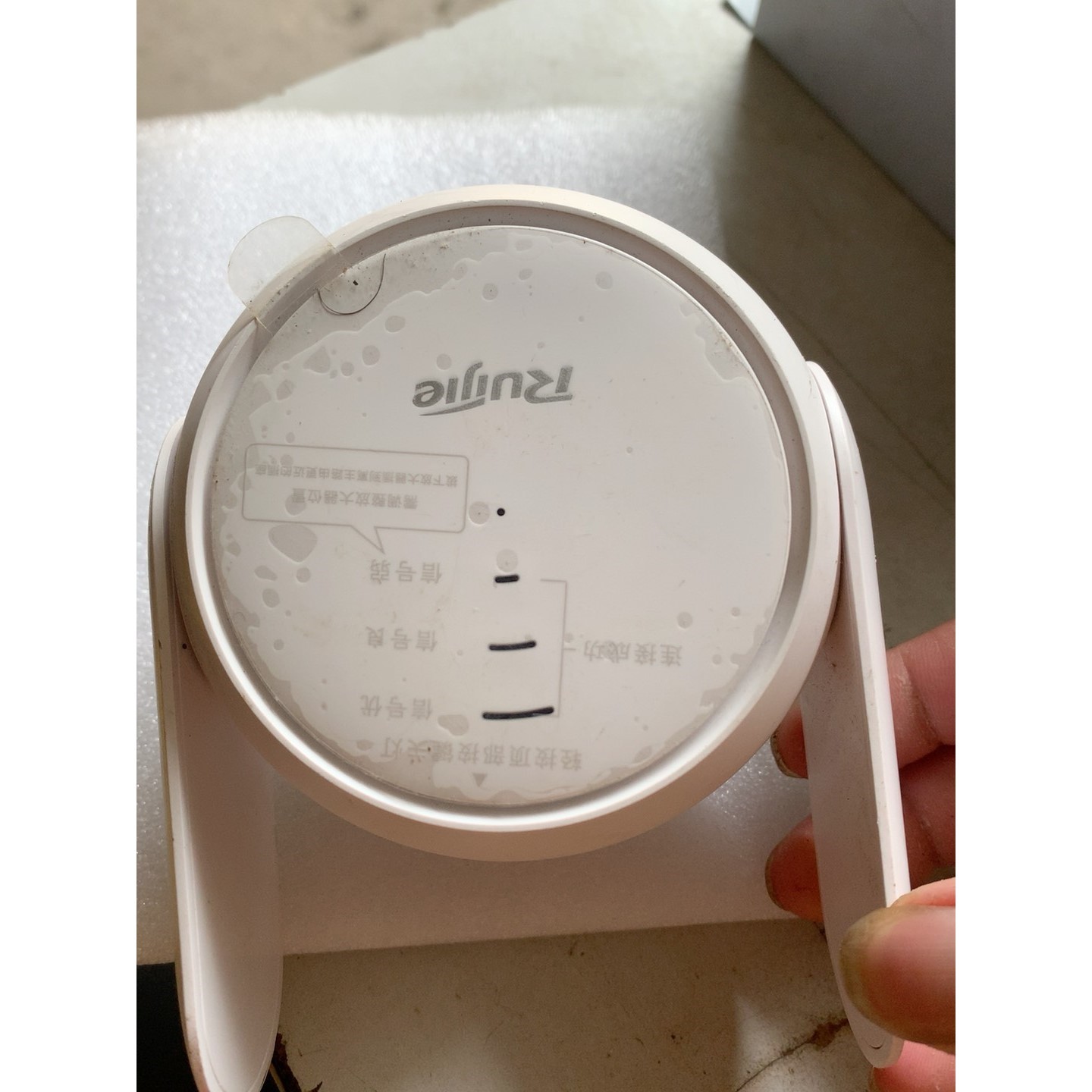 锐捷小兔子星耀E12pro