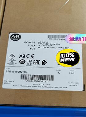 25B-E4P2N104 罗克韦尔 Allen-Bradle拍前询价