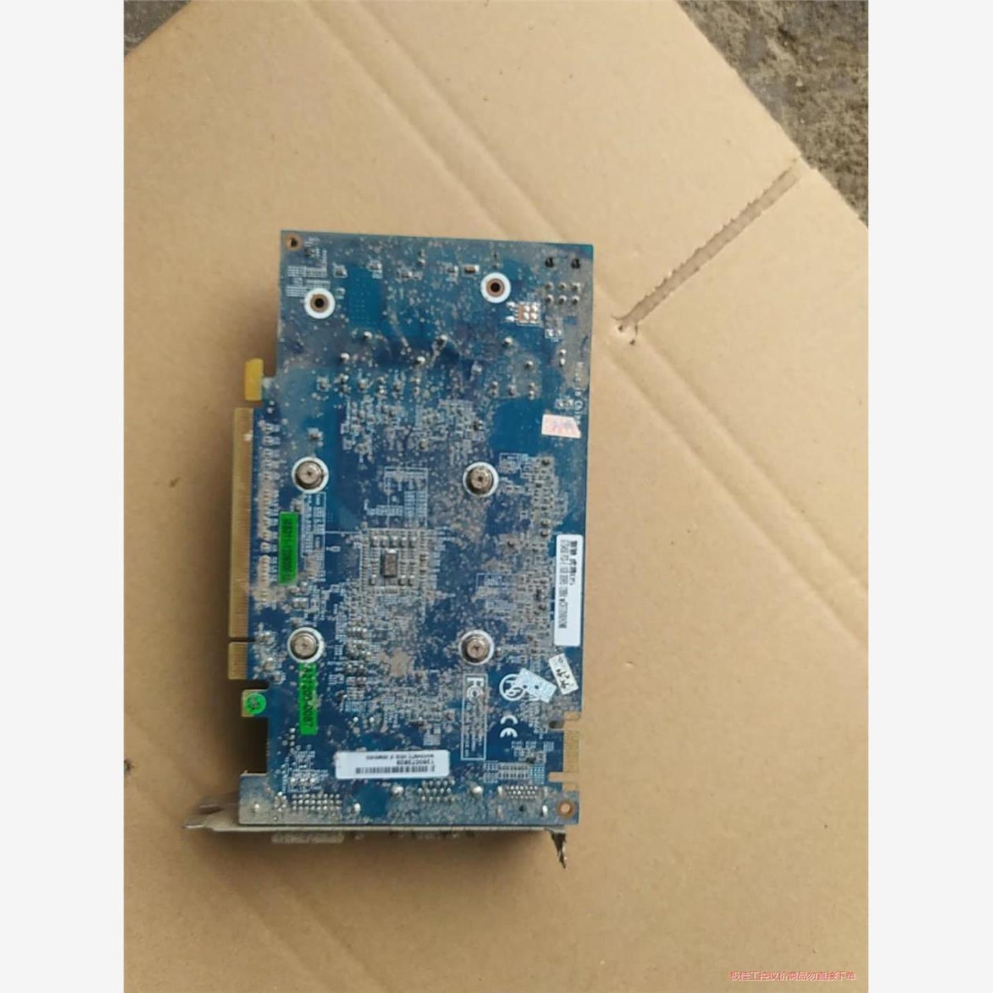 议价商品影驰虎将D5GTS450PCI-E