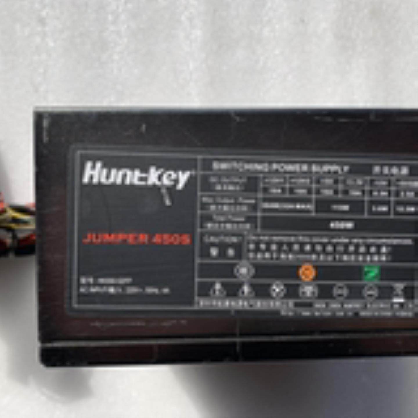 二手拆机 航嘉 额定450W jumper 450S 台式机电源 宽幅 超静音的