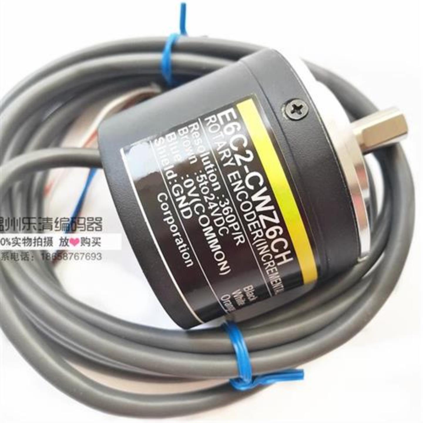 议价E6C2-CWZ6CH 1000PR 2000 100 2500 5000 600 360 500 200编