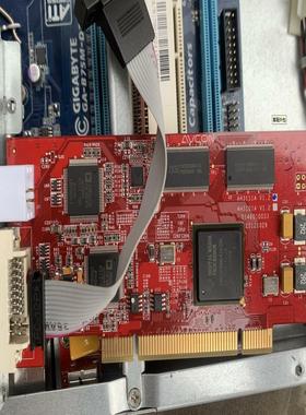 拆机 华平 AVCON AH3111A V12  视频 会议 DVIVGA 采集卡 现货