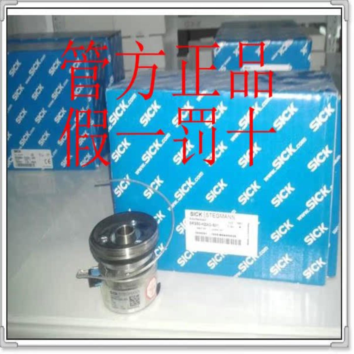 6025874 IH06-02BPS-VWK 德国SICK西克 现货