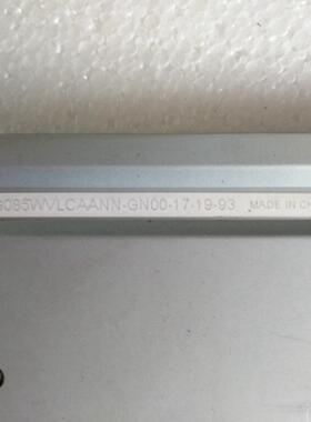 TCG085WVLCAANN-GN00 TCG085WVLCAANN TCG085WVLCA-G00咨询