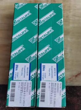 STUFF西德福SNA-450-B-S-T-12-490116液位计