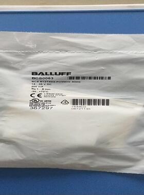 全新原装巴鲁夫 BCS0063 BCS M12T4D2-POM80G-S04G 现货