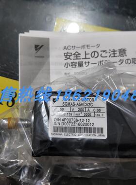 原装安川马达SGM7A-1015202530405070A7AAFA6C61伺服