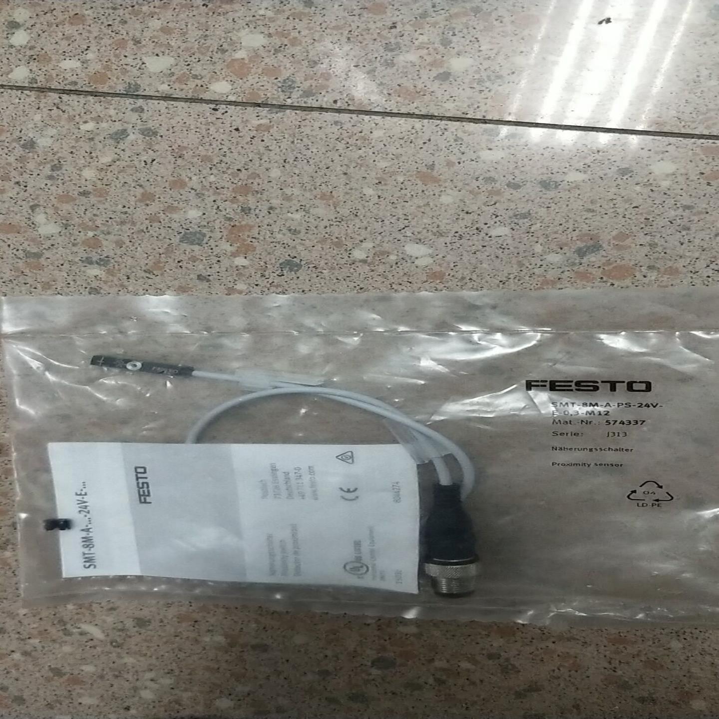 全新原装费斯托 FESTO SMT-8M-A-PS-24V-E-03-M12  574337  现货