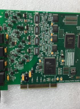 原装拆机 REDTONE TECHNOLOGY SDN BHD TELECARE V 51 2003 现货