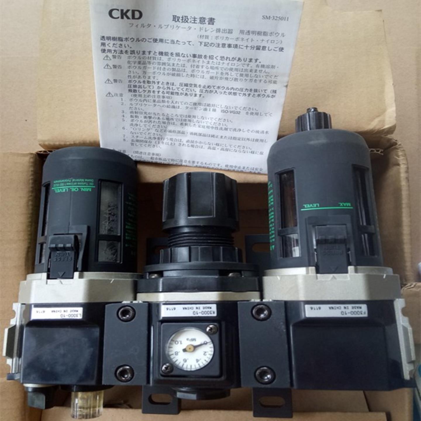 CKD过滤器 C4000-15-F1C3000-10R3000-8