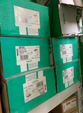 28103 NS80H 3P 125A NS80H-