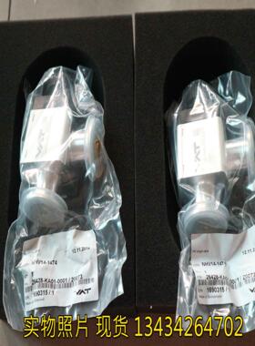 VAT真空阀 adixen 正品全新 26428-KA01-0001 NHV14-1474 现货