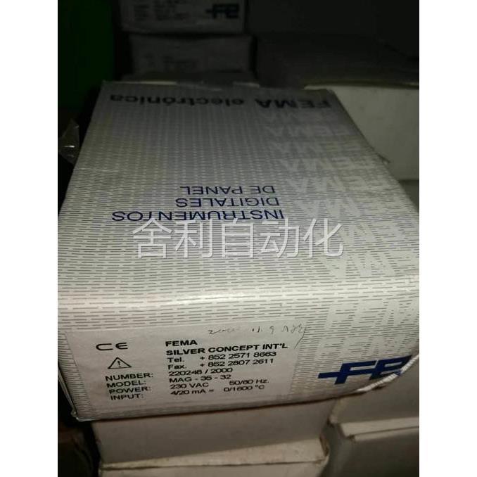 询价FEMA ELECTRONICA 电流表 MAG-35-32 220248/2000 230VAC议价
