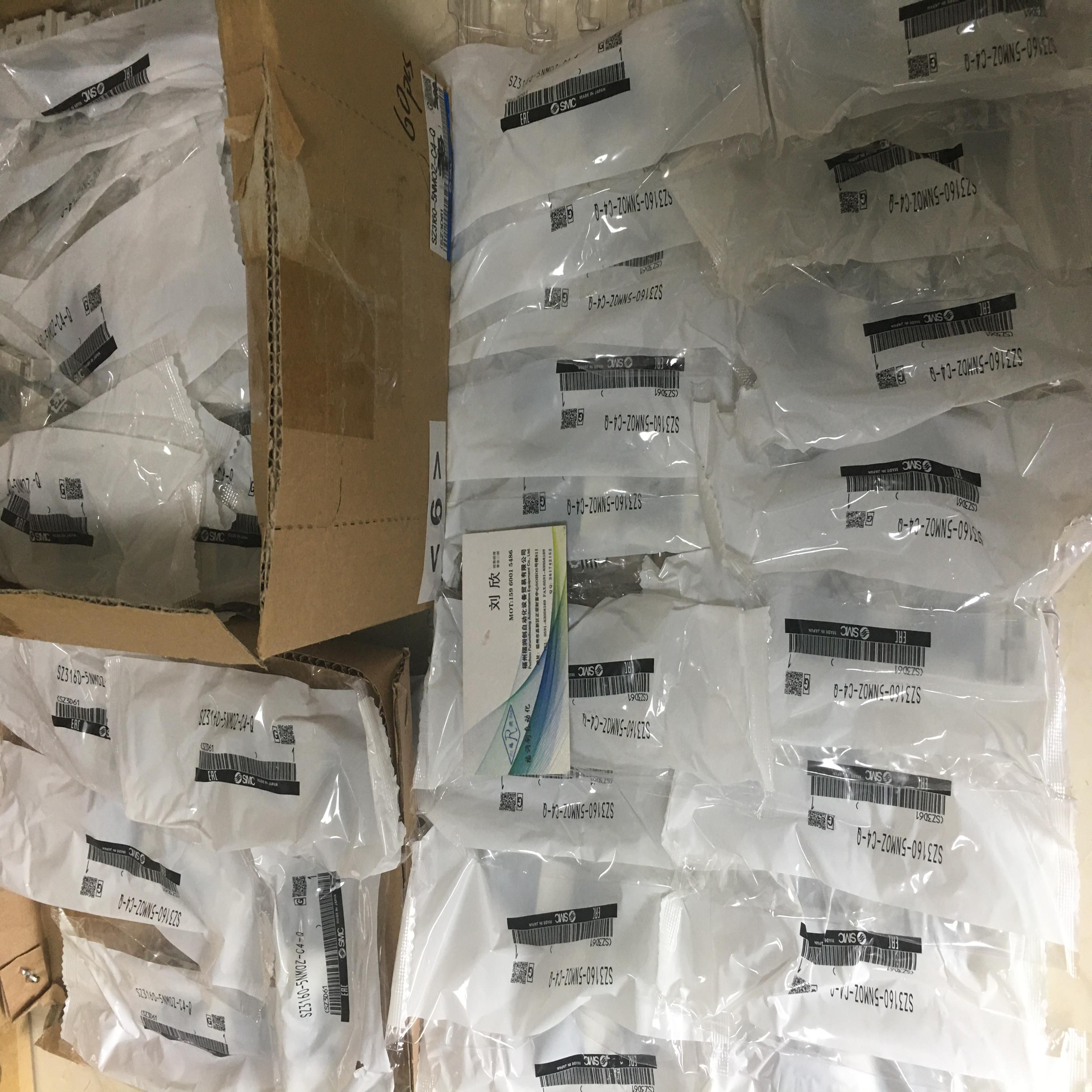 SMC电磁阀SQ2131-5B1-C6  SSQ2000-10A-3