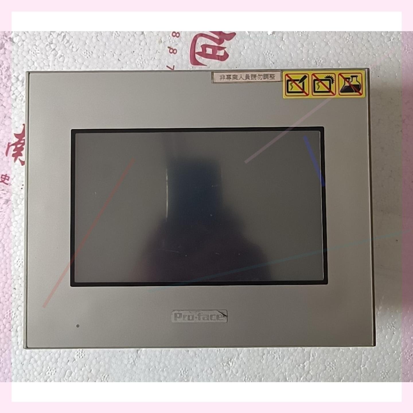 普罗菲斯GP4401WADW原装拆机可冲新