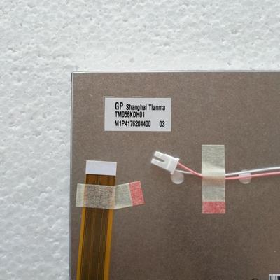 56寸液晶显示屏内屏TM056KDH01TM056KDH02 咨询