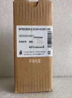 多德DOLD德国多德DOLD安全继电器BH7925 BH79