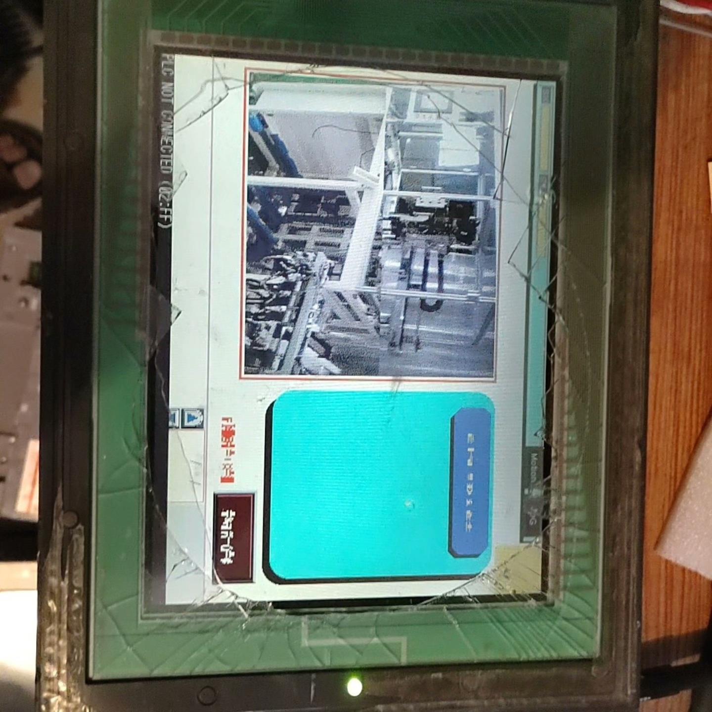 普洛菲斯触摸屏GP2501-SC11实物拍摄上电实物图