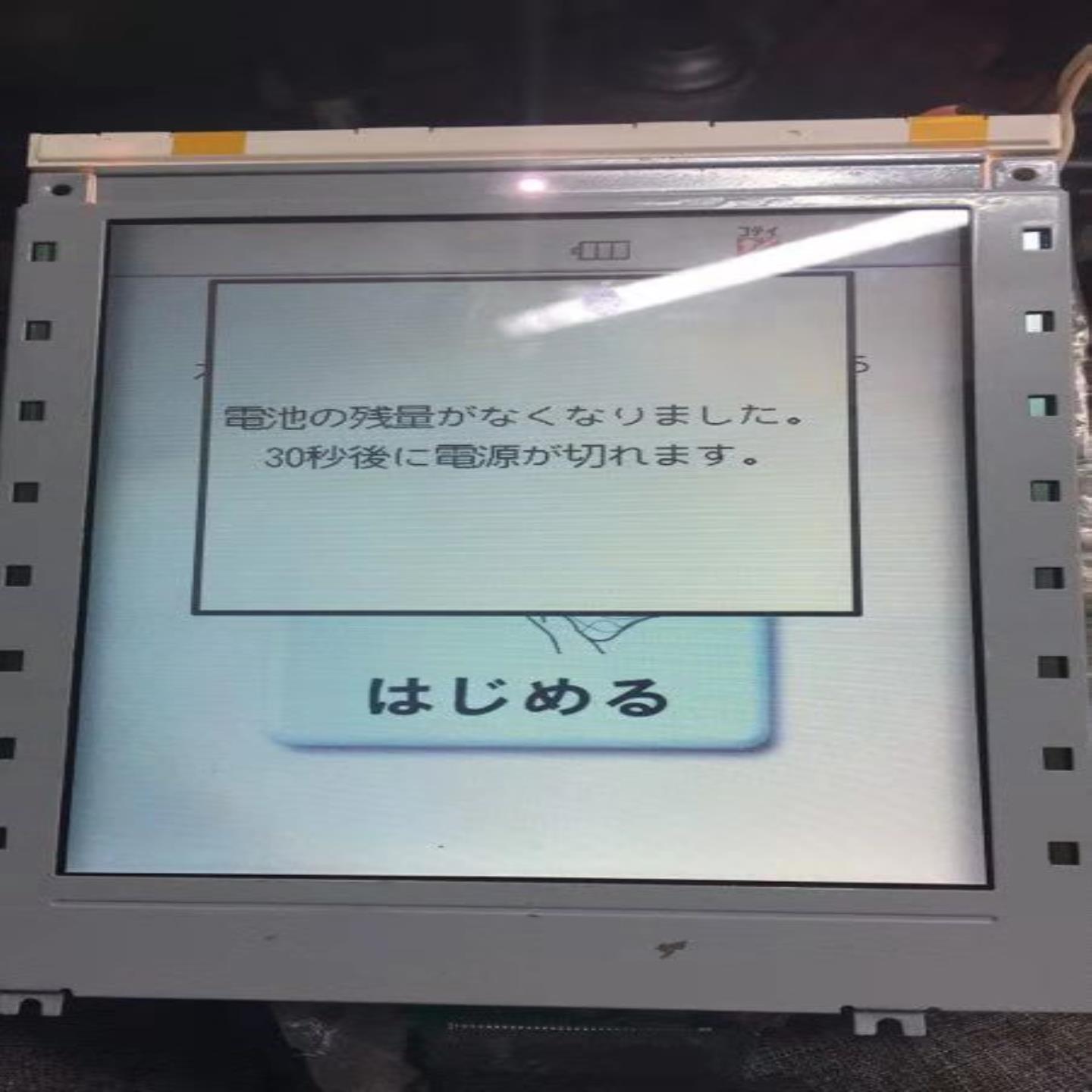 M163AL1A-0M163AL14A-0M100-L1AM168-L16A LCBLDT163R M163MC