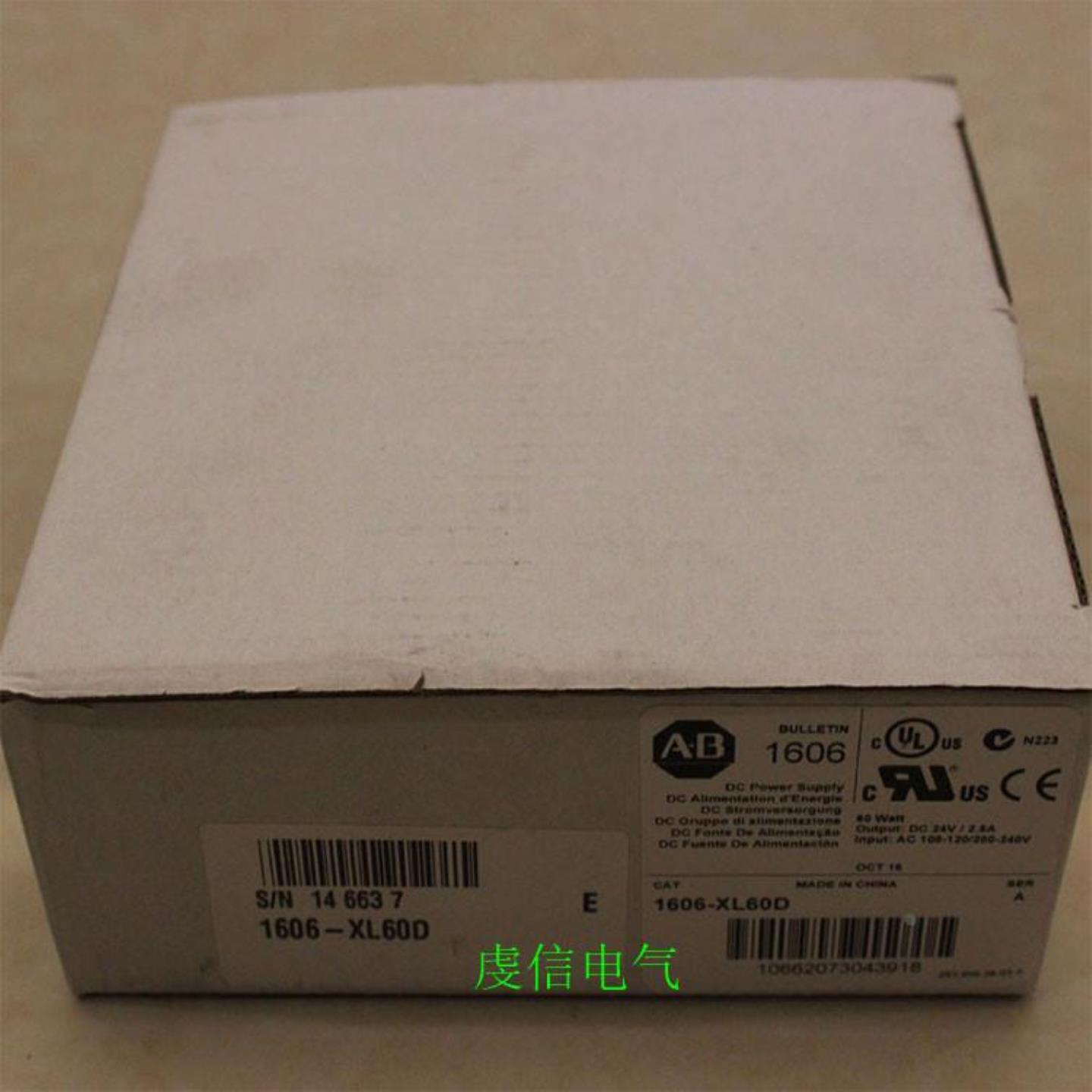 议价1606-XL60D罗克韦尔AB处理器plc电源模块全新原装未开封1606X