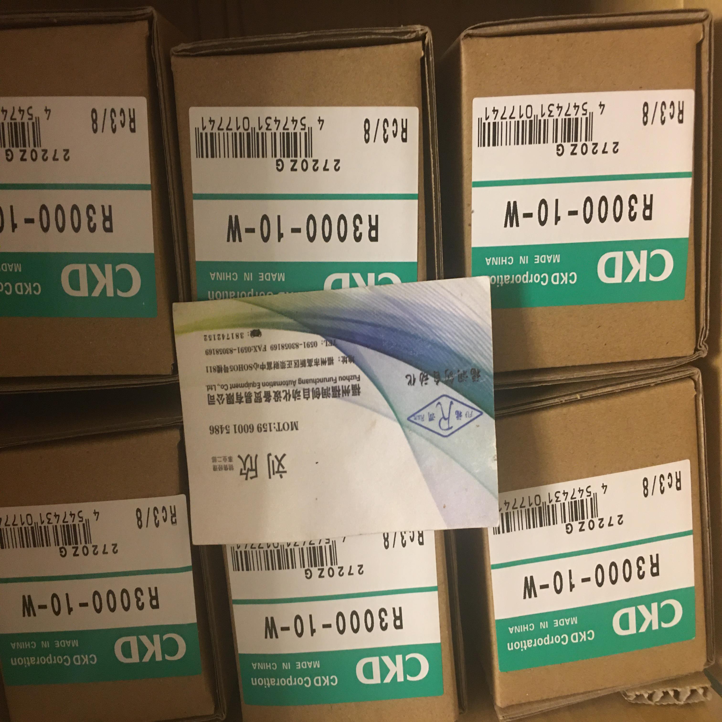 日本喜开理CKD电磁阀4F350E-08-TP-AC220V