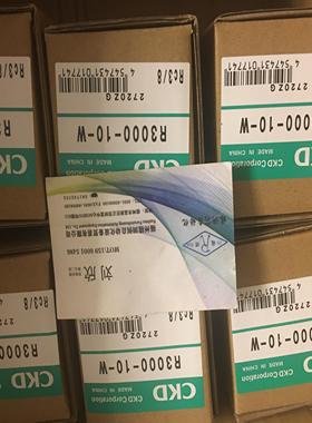 日本喜开理CKD电磁阀4F350E-08-TP-AC220V