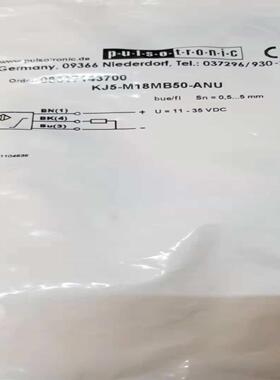KJ5-M18MB50-ANU PULSOTRONIC接近开关