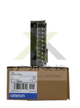 议价cqm1 plc CJ1W-PTS52 CJ2H-CPU66-EIP CJ1W-MCH71 CJ1W-S