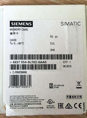 议价6ES7954-8LC02-0AA0S7-1200存储卡4MB-32G6ES79548LT02