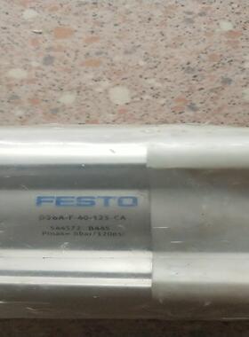 费斯托 FESTO 544572 DSBA-F-40-125-CA 现货*