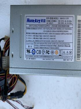 拆机 航嘉台式机电源HK410-11FP 联 310W 一体机电源实物图