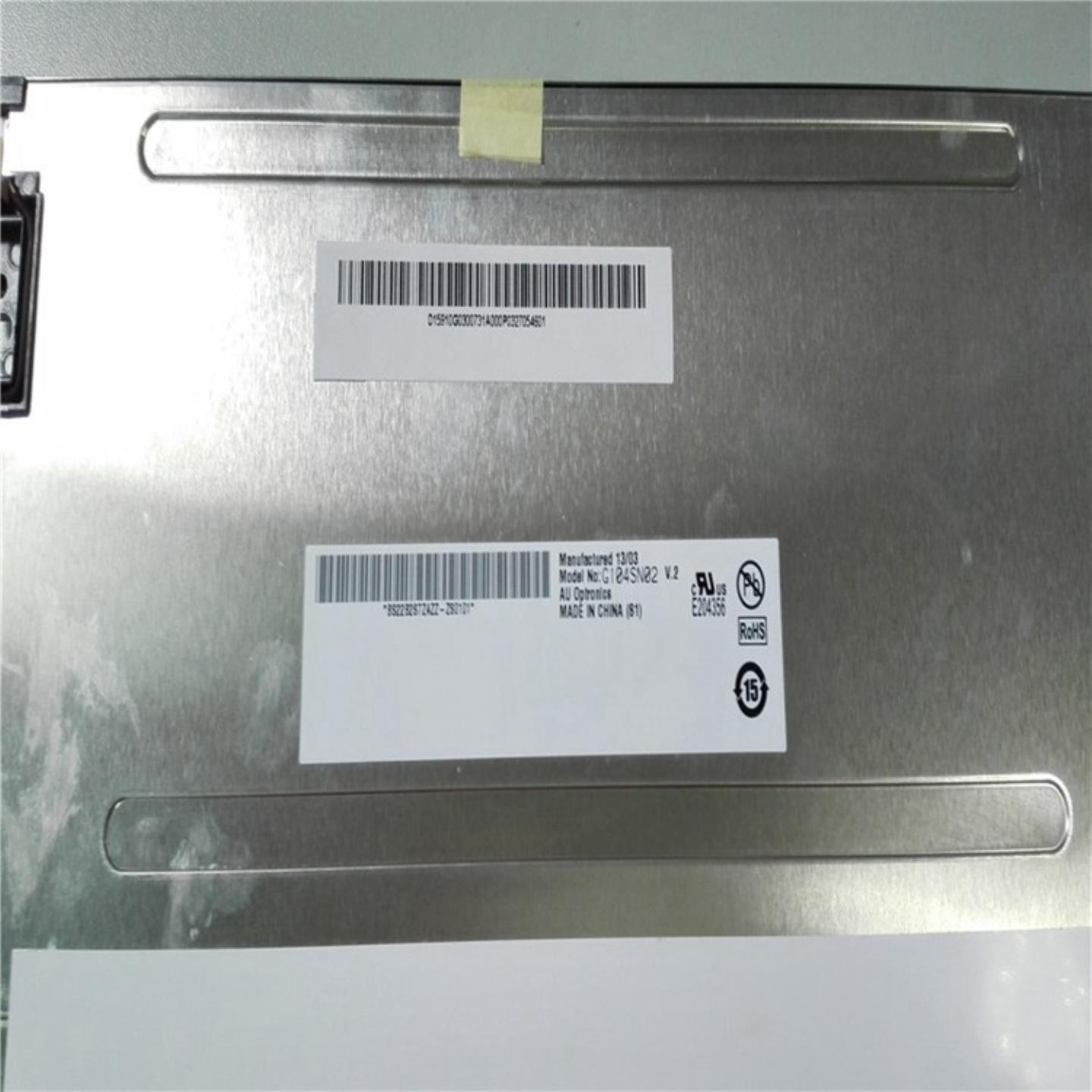 G104SN02 V2 V2 V1 G104VN01 V1 V0友达104寸工业屏 咨询