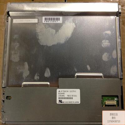 冲钻原装三凌104寸LED标准液晶屏AA104VH01工业显示器专用液晶屏