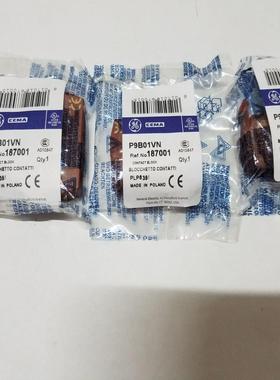 进口CEMA旋钮辅助 P9B01VN 187000 现货