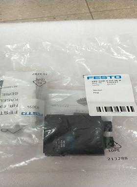 费斯托 FESTO FBS-SUB-9-GS-IB-B 现货 532217*