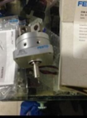 FESTO DSM-12-270-P-CC 164323