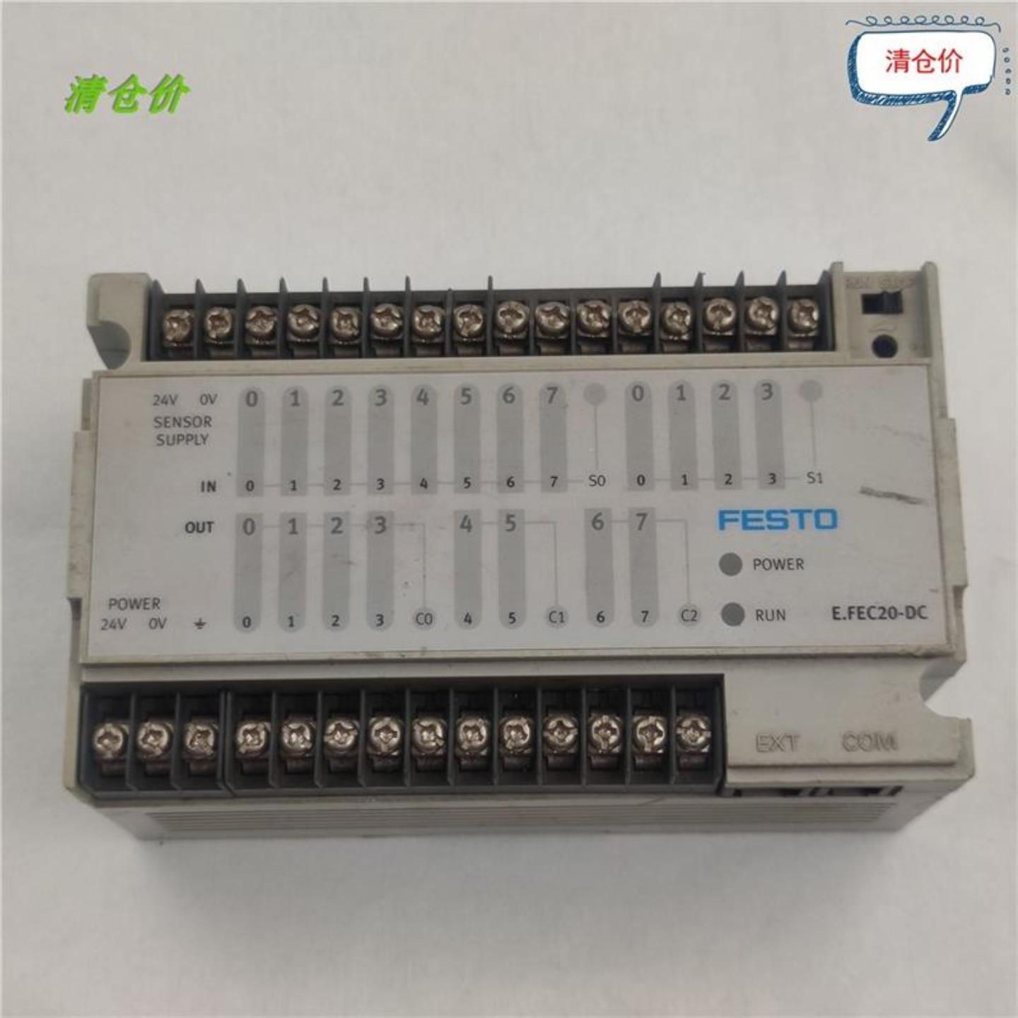 询价PLC模块EFEC-20-DC-FST 177428现货 议价