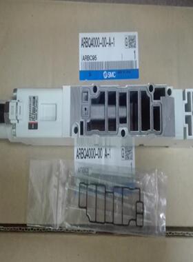 现货日本正品SMC全新原装阀座ARBQ4000-00-A-1现货