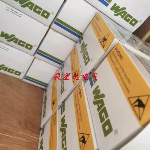 750-481040-000德国模块全新现货优惠议价现货实拍