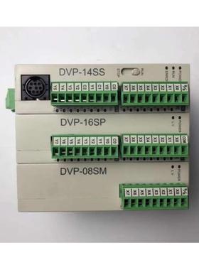议价台达PLC模块 DVP12SA11RDVP10SX11RDVP08SM11NDVP08SP11R