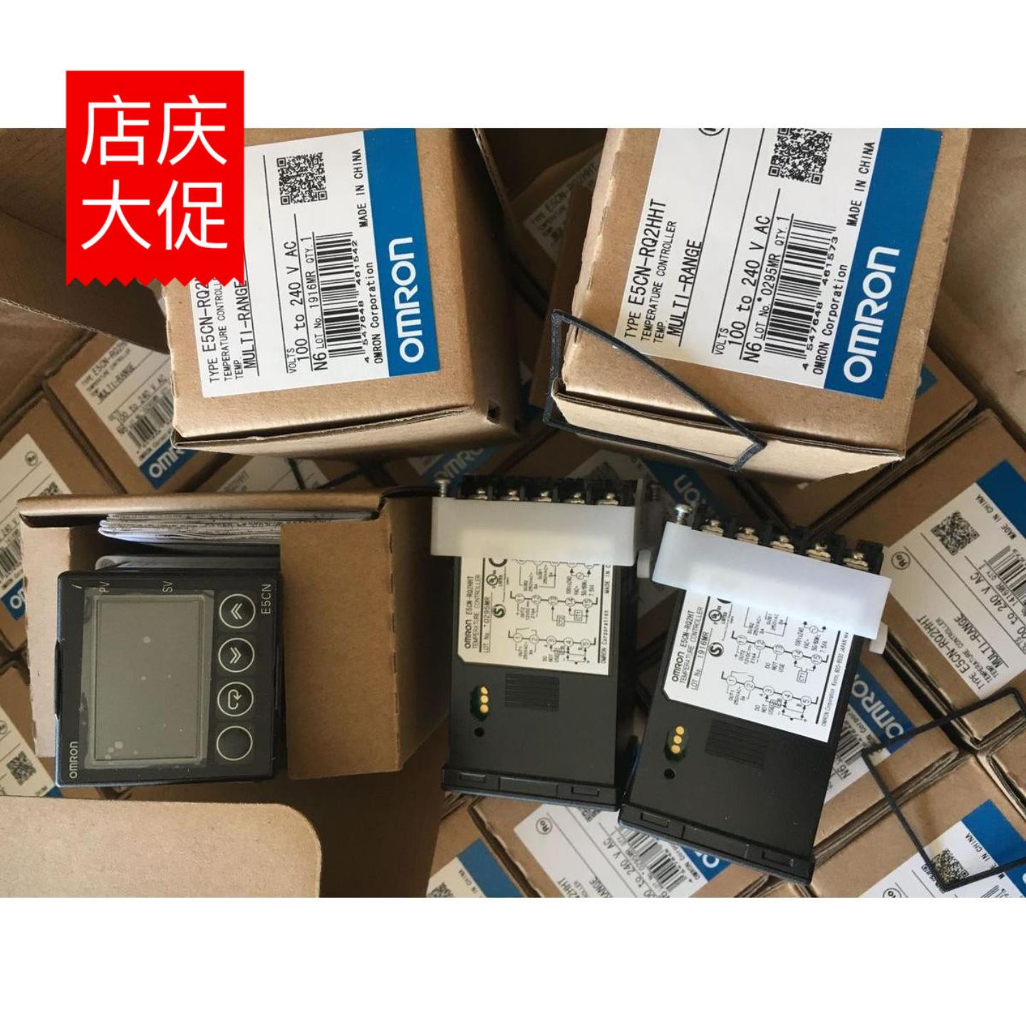 温控表E5CN-QMTRMT-500QTDCTDRQ2HTRQ2HHTRTDUC1TUR2LRL