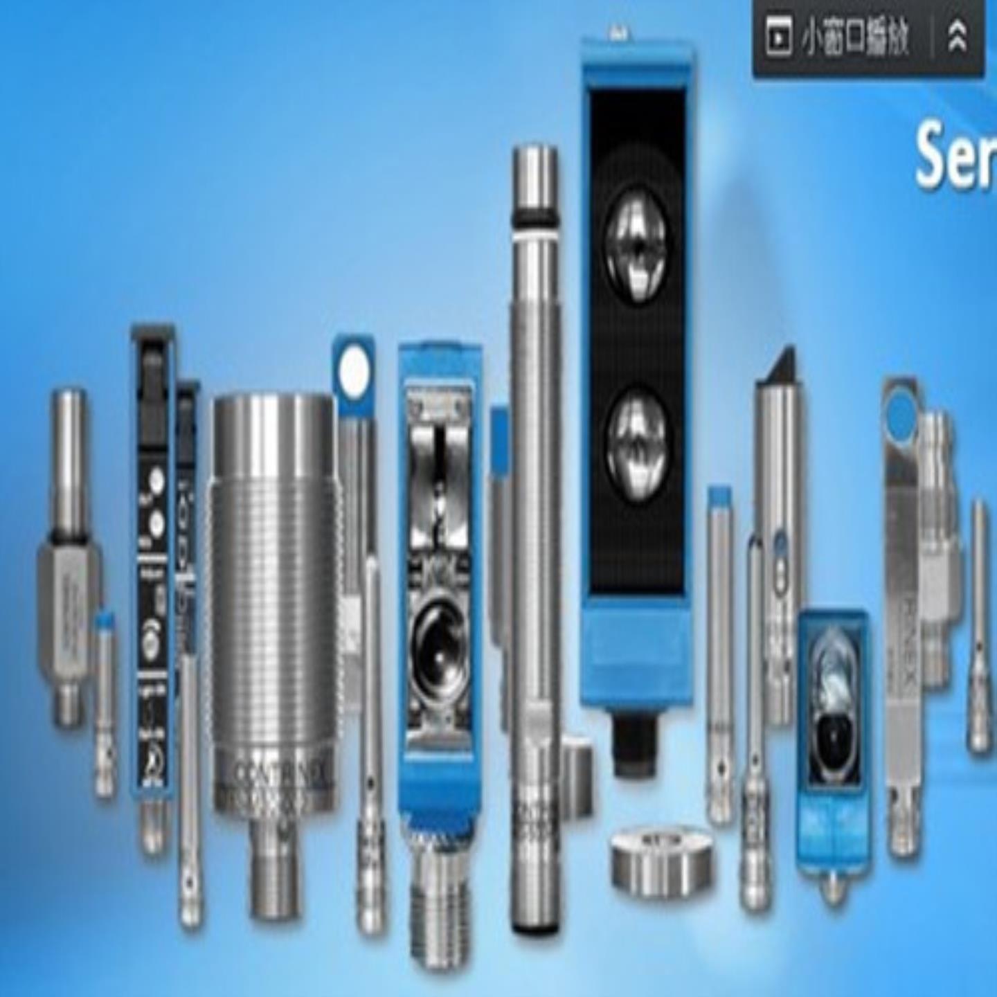 EC50A8-L5AR-20483L3806 粗纱编码器