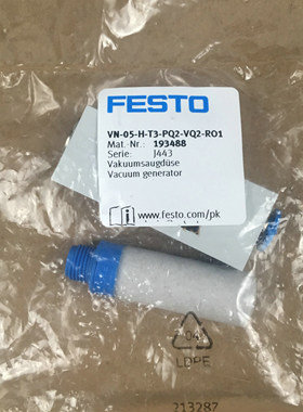 FESTO 真空发生器 VN-05-H-T3-PQ2-VQ2-R01193488 532640 532641